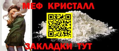 героин Севастополь