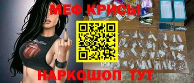 героин Севастополь