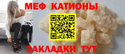 герыч Свободный