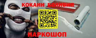 герыч Свободный