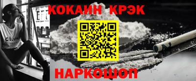 герыч Свободный