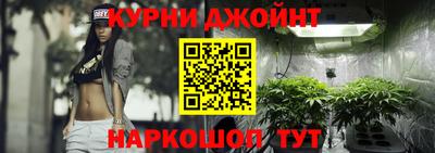 героин Севастополь