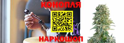 герыч Свободный