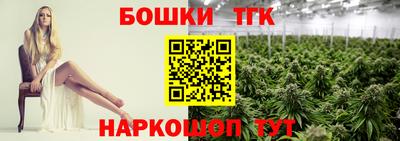 героин Севастополь