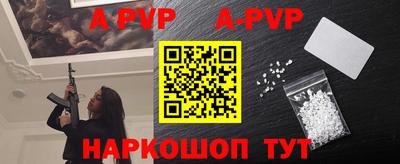 mdma Рыбинск