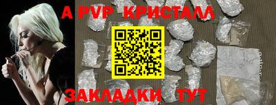 не бодяженный Рязань