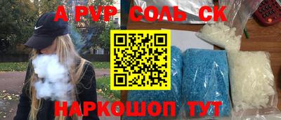 герыч Свободный