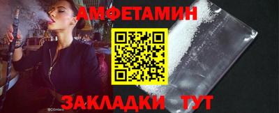 герыч Свободный
