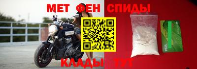 герыч Свободный