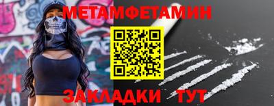 герыч Свободный