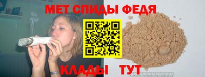 герыч Свободный