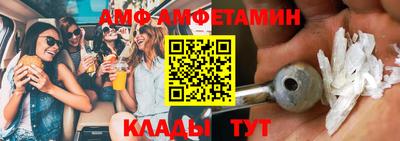 героин Севастополь