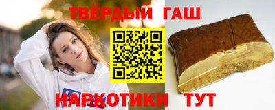 кокс Рузаевка
