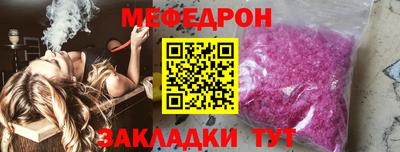 не бодяженный Рязань