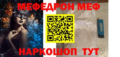 не бодяженный Рязань